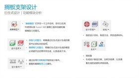 国产视频第二页,第二页精彩内容抢先看  第3张