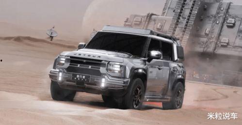 精品区国产,精品区国产生态圈概览 第3张 精品区国产,精品区国产生态圈概览 第3张