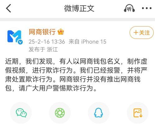 国产久久网  第2张