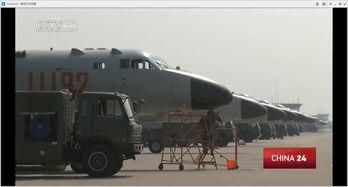 k频道国产视频,K频道带你领略本土影视魅力 第3张 k频道国产视频,K频道带你领略本土影视魅力 第3张