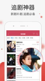 在线视频国产视频,在线平台上的精彩瞬间回顾