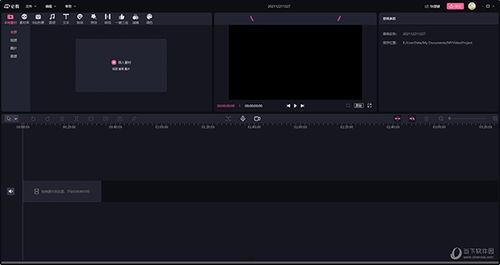 国产小视频视频,捕捉生活瞬间,展现时代风采 第2张 国产小视频视频,捕捉生活瞬间,展现时代风采 第2张