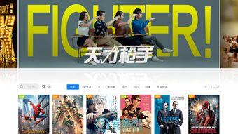 国产资源免费,免费共享的无限可能 第3张 国产资源免费,免费共享的无限可能 第3张