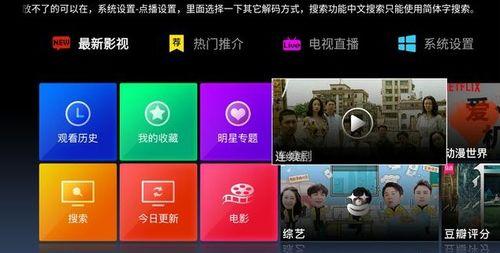 免费国产资源,助力文化自信与创新发展  第2张