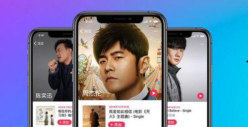 手机看片国产永久福利,国产福利大片，尽在掌握  第3张