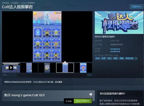 3atv国产,引领未来智能视界  第3张