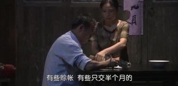 国产剧情片,情感交织,时代印记 第2张 国产剧情片,情感交织,时代印记 第2张