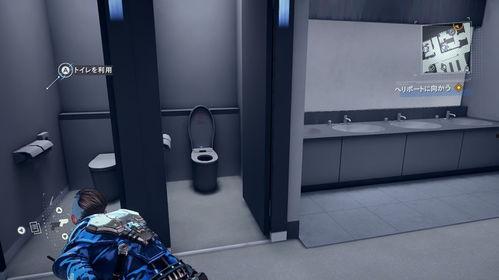 国产厕所在线,创新设计引领绿色环保新潮流 第2张 国产厕所在线,创新设计引领绿色环保新潮流 第2张