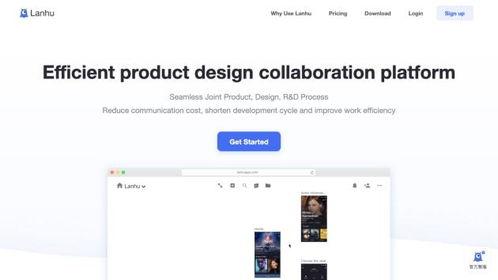 a国产在线  第2张