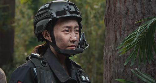 91国产原创 第2张 91国产原创 第2张