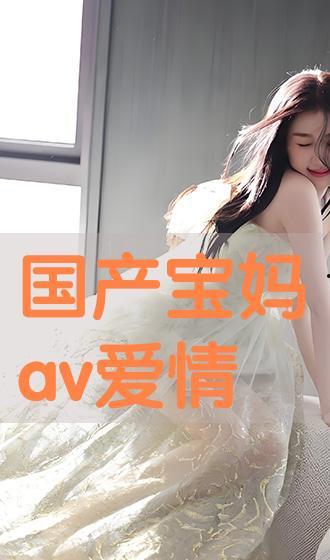 免费国产高清在线播放,免费国产高清在线播放,尽在指尖 第3张 免费国产高清在线播放,免费国产高清在线播放,尽在指尖 第3张