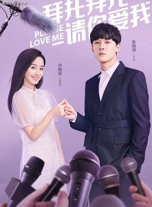 呦呦国产,探寻神秘东方古国的奇幻之旅 第1张 呦呦国产,探寻神秘东方古国的奇幻之旅 第1张