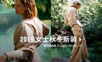 秒拍福利国产,揭秘短视频平台的魅力与机遇 第3张 秒拍福利国产,揭秘短视频平台的魅力与机遇 第3张