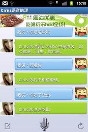 国产在线中文,引领潮流的文化盛宴 第3张 国产在线中文,引领潮流的文化盛宴 第3张