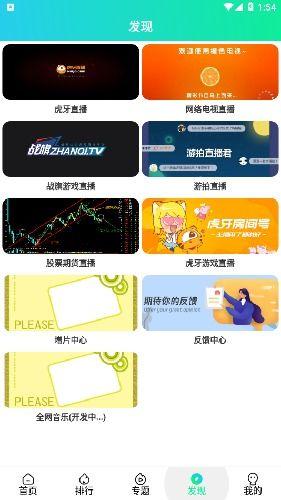 99国产免费,探索国产电影的新时代魅力  第2张