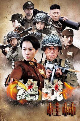 99国产免费,探索国产电影的新时代魅力  第3张