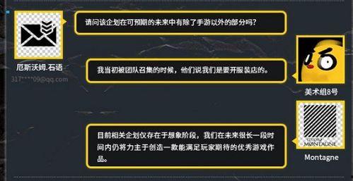国产视一级,引领影视潮流的璀璨明珠 第3张 国产视一级,引领影视潮流的璀璨明珠 第3张
