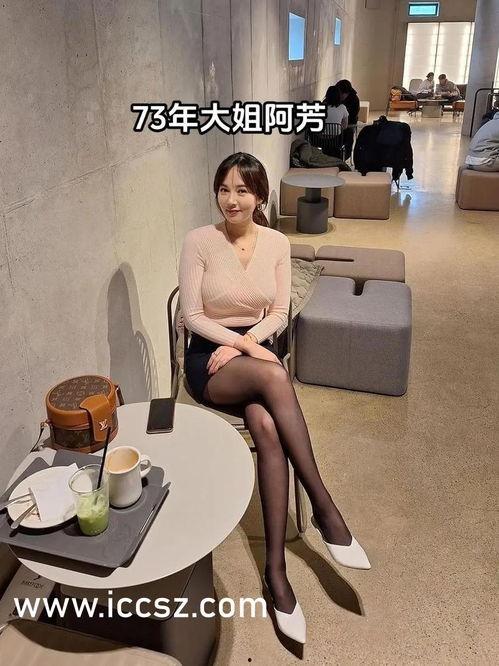 国产女老师,国产女老师的风采与智慧 第2张 国产女老师,国产女老师的风采与智慧 第2张