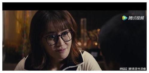 好看的国产视频,盘点国产影视佳作,共赏视觉盛宴 第3张 好看的国产视频,盘点国产影视佳作,共赏视觉盛宴 第3张