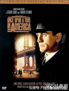 国产男人的天堂  第3张