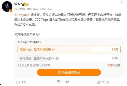 国产a在亚洲线播放,掀起观剧热潮