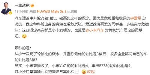 国产a在亚洲线播放,掀起观剧热潮 第3张 国产a在亚洲线播放,掀起观剧热潮 第3张