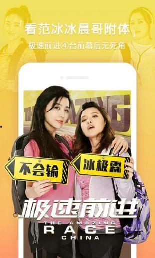 亚洲国产视频在线播放,国产视频在线播放盛宴 第2张 亚洲国产视频在线播放,国产视频在线播放盛宴 第2张