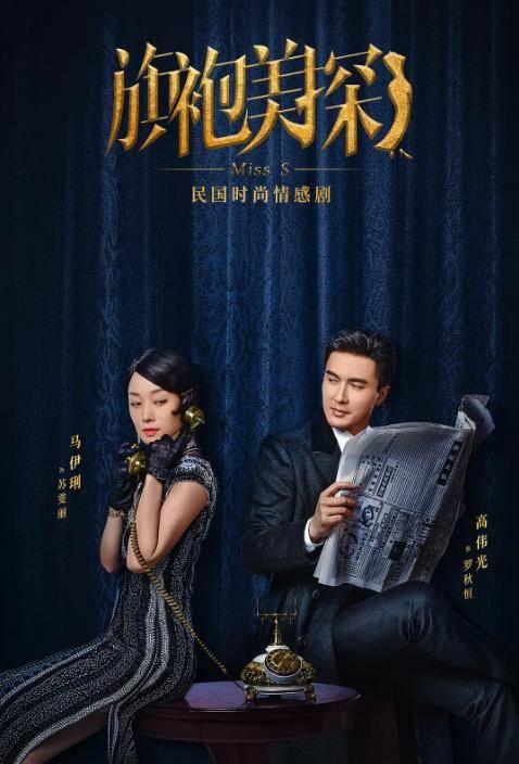 国产情侣400部 第2张 国产情侣400部 第2张