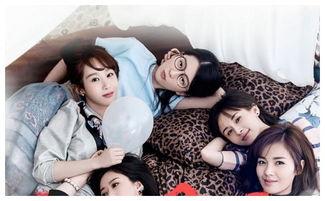 国产情侣400部 第3张 国产情侣400部 第3张