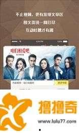 国产久久视频精品,探索中国影视新境界 第3张 国产久久视频精品,探索中国影视新境界 第3张