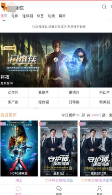 97国产精品视频在线观看,97国产精品视频在线盛宴  第2张