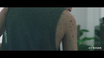 情色国产 第2张 情色国产 第2张