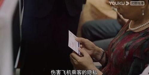 情色国产 第3张 情色国产 第3张