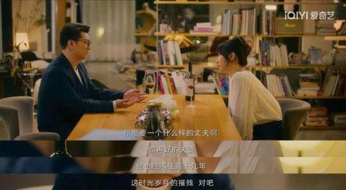 国产淫秽视频,暗流涌动的灰色地带 第3张 国产淫秽视频,暗流涌动的灰色地带 第3张