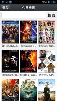 1024国产在线 第2张 1024国产在线 第2张