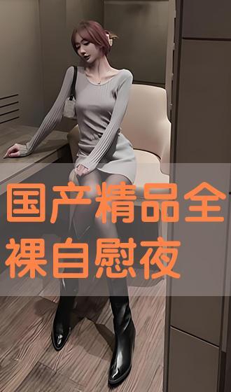 porn国产在线,探索本土影视文化的魅力与创新 第2张 porn国产在线,探索本土影视文化的魅力与创新 第2张