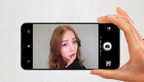 自拍在线国产  第3张