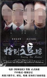 国产图片专区,探索国产图片专区里的艺术魅力  第2张