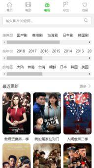 浮力影院限制国产,浮力影院如何引领本土影视产业发展  第3张