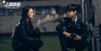 啪啪国产视频,国产视频中的啪啪瞬间 第3张 啪啪国产视频,国产视频中的啪啪瞬间 第3张