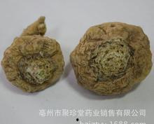 特黄国产  第3张