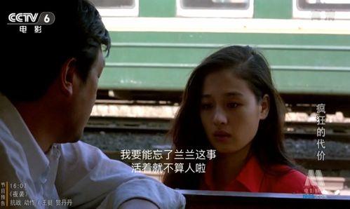 国产青青在线,引领网络影视新潮流 第2张 国产青青在线,引领网络影视新潮流 第2张