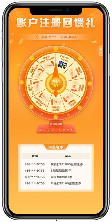 91国产福利,揭秘国内影视娱乐产业的蓬勃发展 第3张 91国产福利,揭秘国内影视娱乐产业的蓬勃发展 第3张