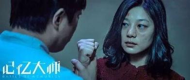 国产在线撸,探索国内短视频平台的崛起与魅力 第3张 国产在线撸,探索国内短视频平台的崛起与魅力 第3张