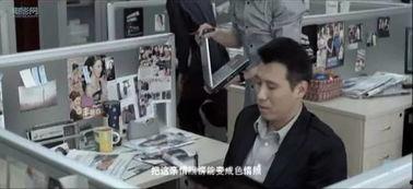 国产偷拍黄片  第2张