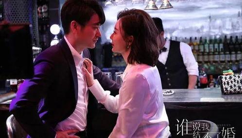 国产婚闹福利视频,欢乐瞬间,见证爱情甜蜜瞬间 第1张 国产婚闹福利视频,欢乐瞬间,见证爱情甜蜜瞬间 第1张