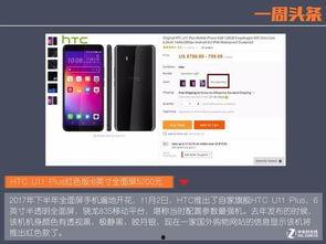 国产在线z,探索本土原创内容的无限魅力 第1张 国产在线z,探索本土原创内容的无限魅力 第1张