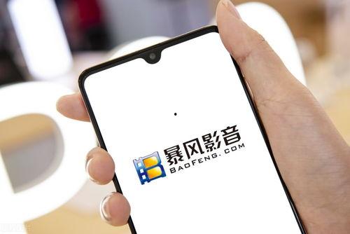 手机看片国产福利永久,手机看片福利无限,带你领略视听盛宴 第3张 手机看片国产福利永久,手机看片福利无限,带你领略视听盛宴 第3张